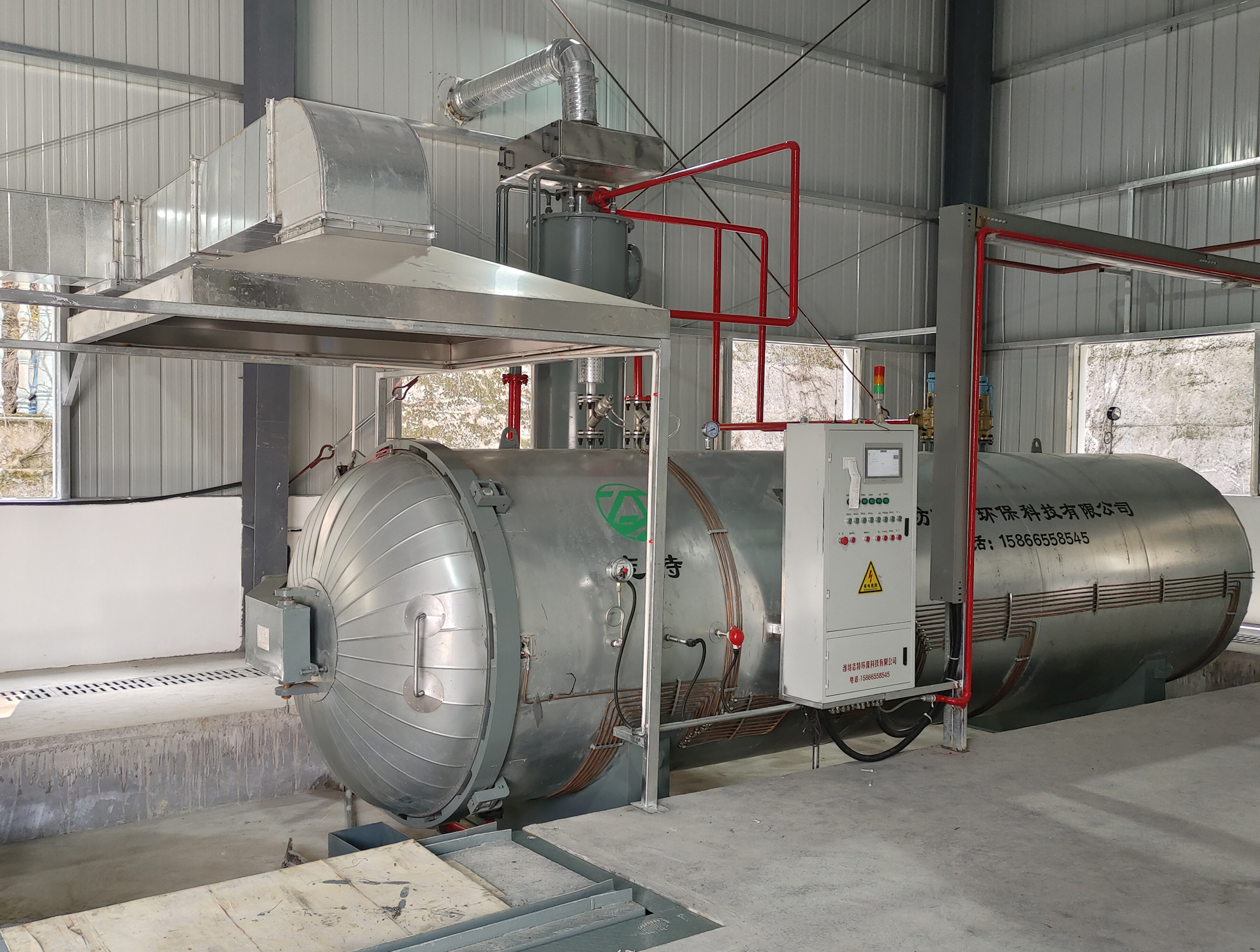 醫(yī)療廢物高溫蒸汽滅菌設備